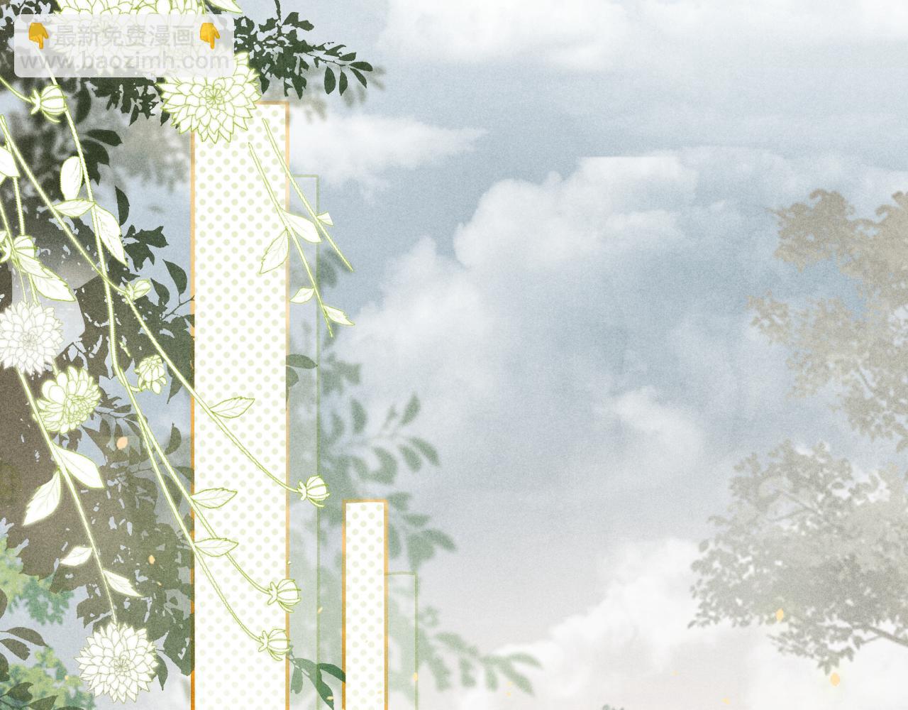 第152话 都给你好不好&hellip;(1/3)-第155话