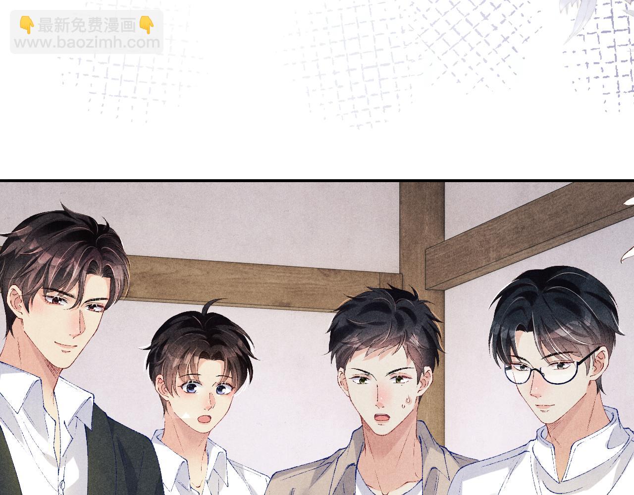 第152话 都给你好不好&hellip;(1/3)-第155话