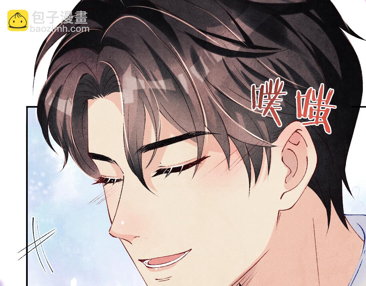 第154话 着啥急啊(1/3)-第157话