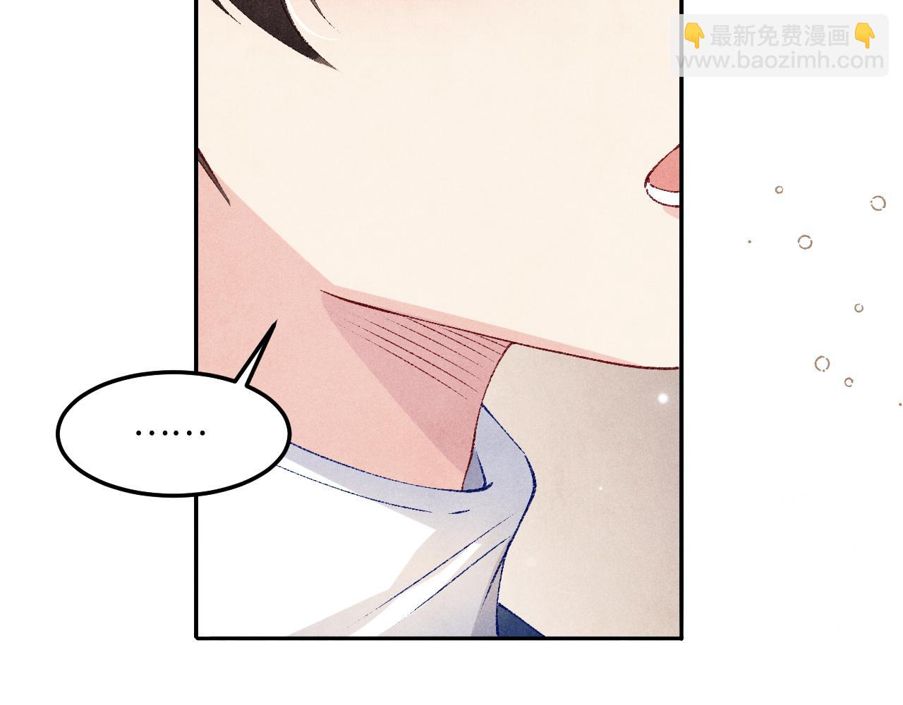 第154话 着啥急啊(1/3)-第157话