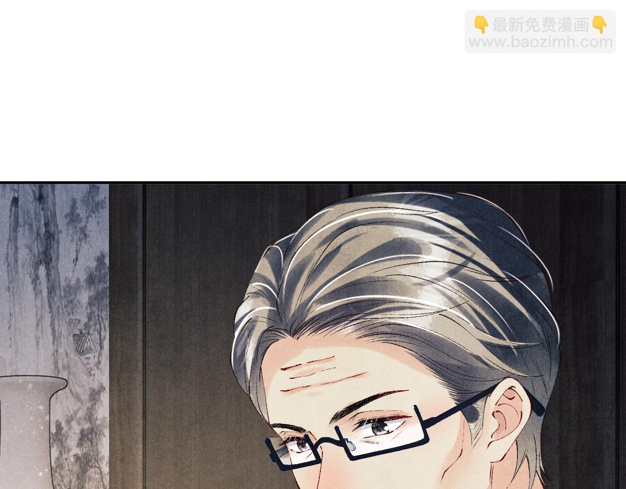 第156话 珍珠，起床了(1/3)-第159话