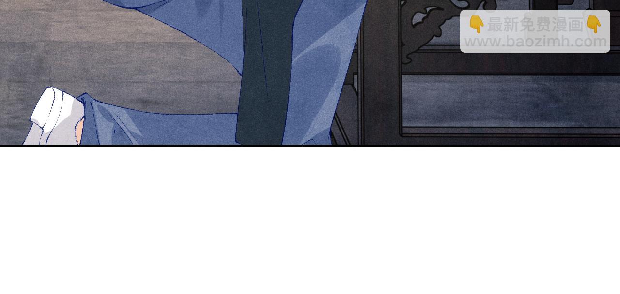 第156话 珍珠，起床了(1/3)-第159话