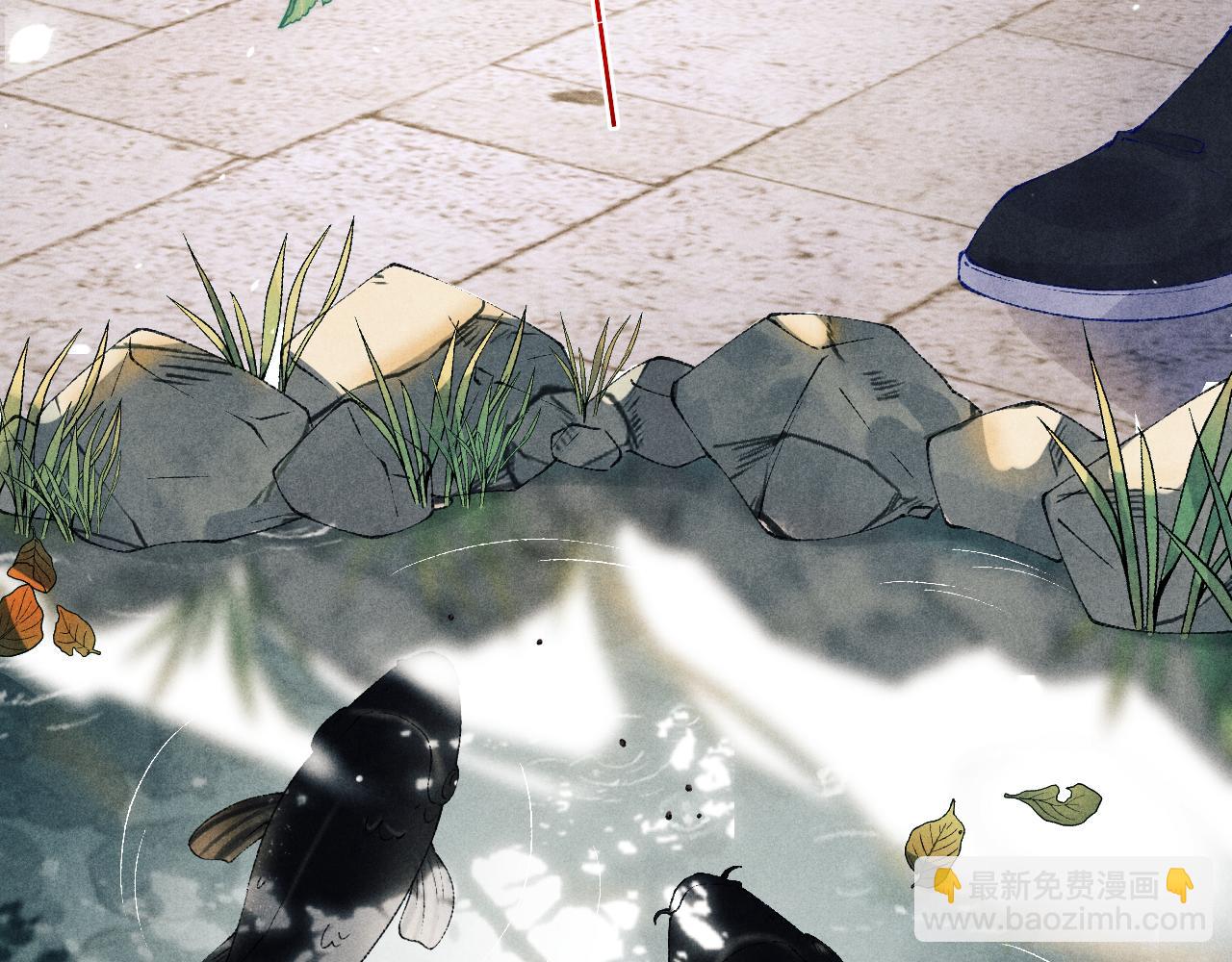 第156话 珍珠，起床了(1/3)-第159话