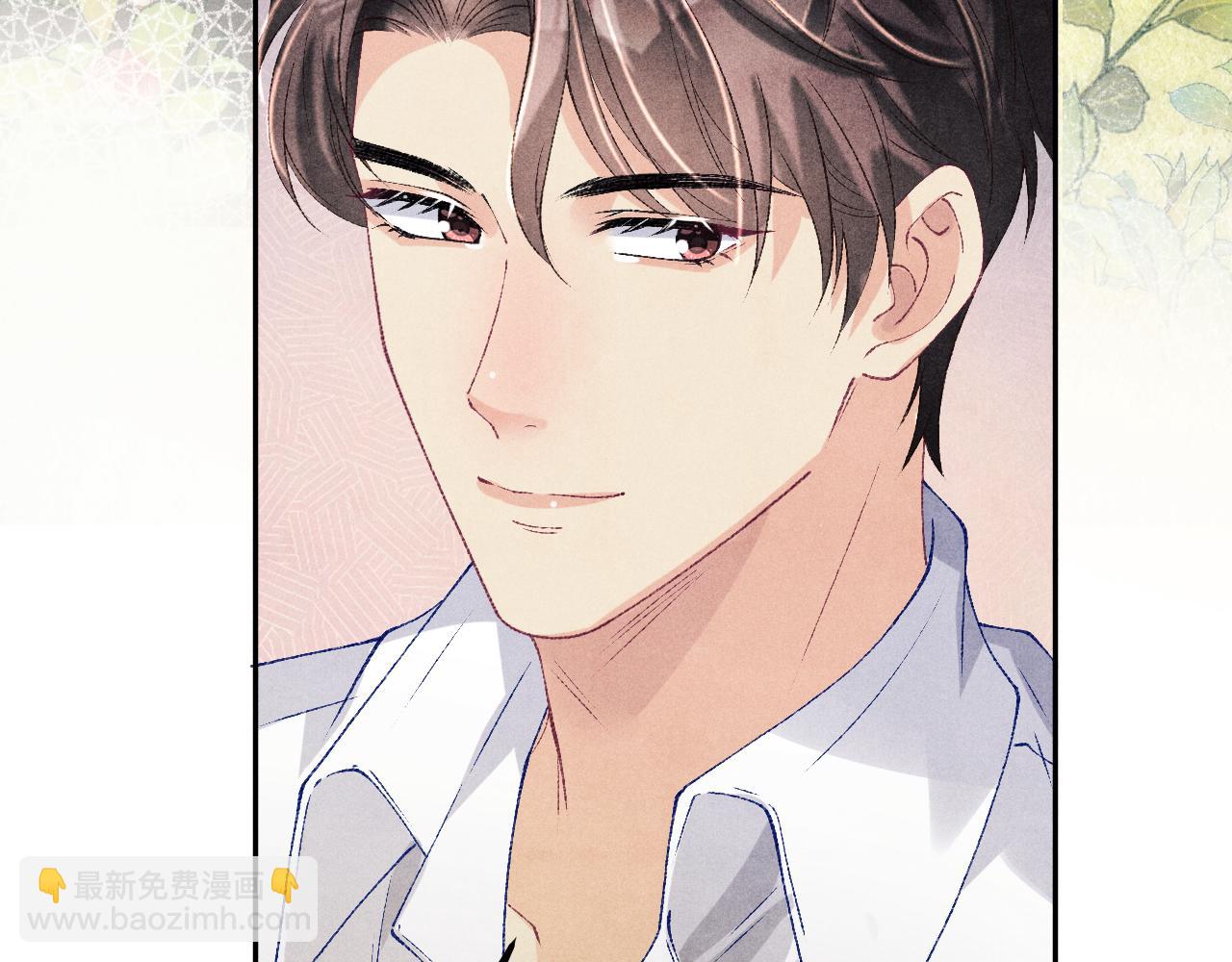 第156话 珍珠，起床了(1/3)-第159话