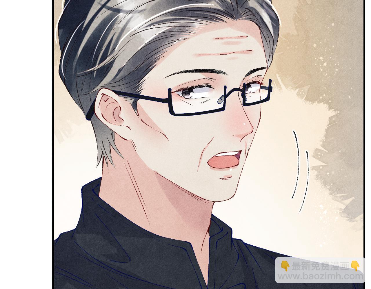 第156话 珍珠，起床了(1/3)-第159话