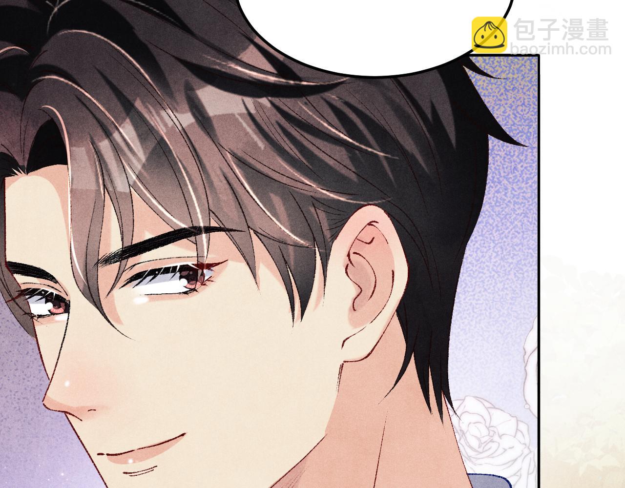 第156话 珍珠，起床了(1/3)-第159话