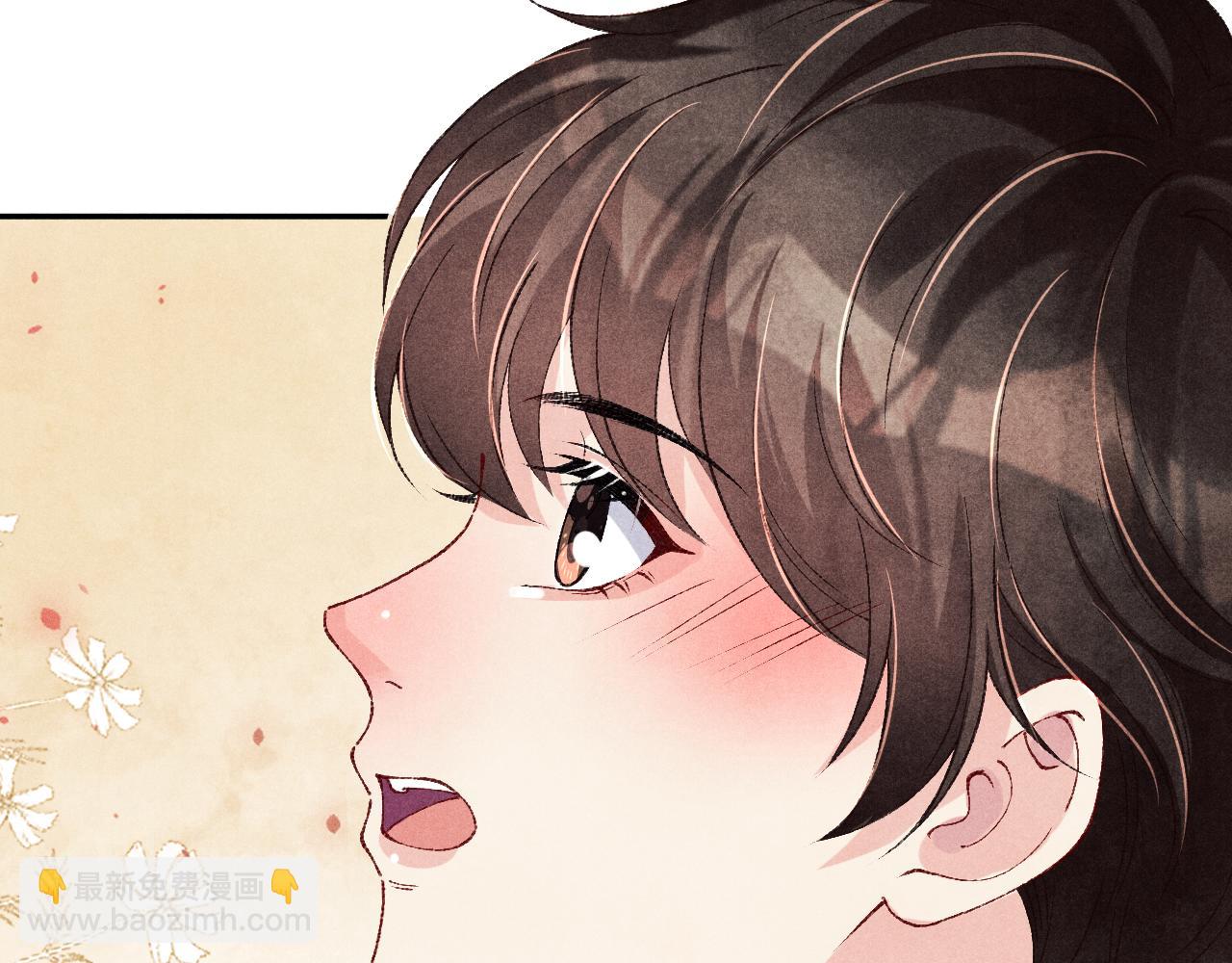 第160话 三餐四季(1/3)-第163话