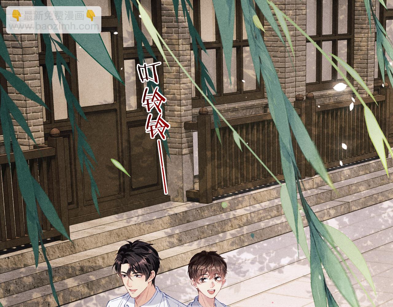 第160话 三餐四季(1/3)-第163话