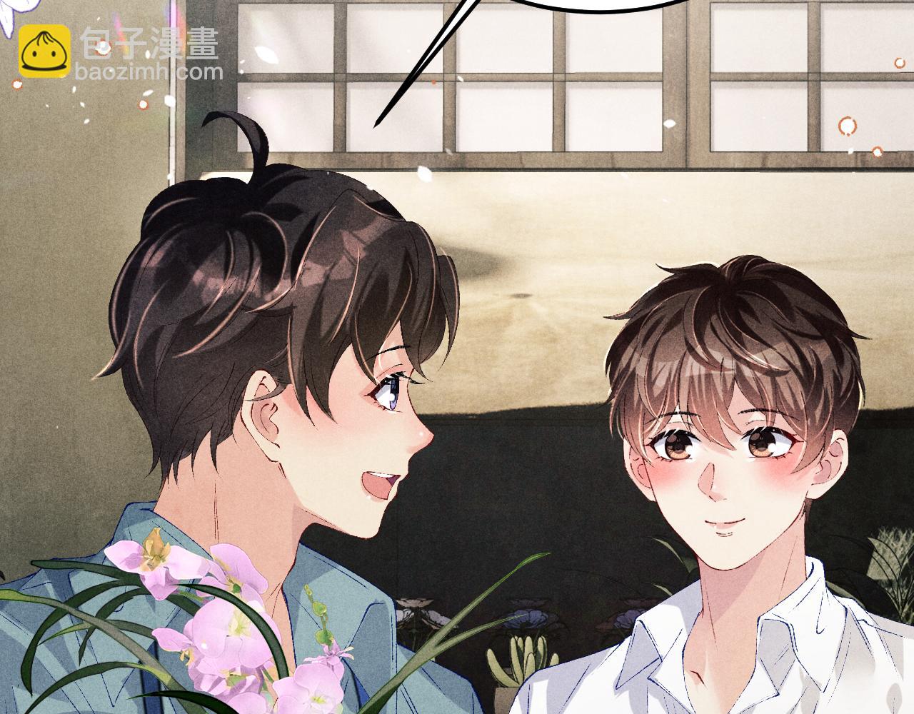 第162话 师哥我是不是破相了？(1/3)-第165话