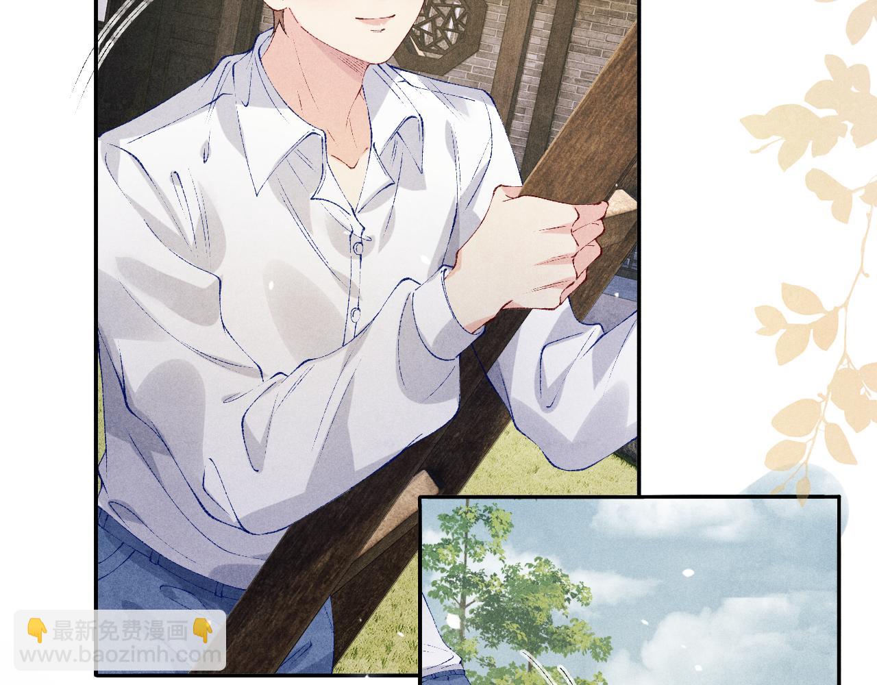 第162话 师哥我是不是破相了？(1/3)-第165话