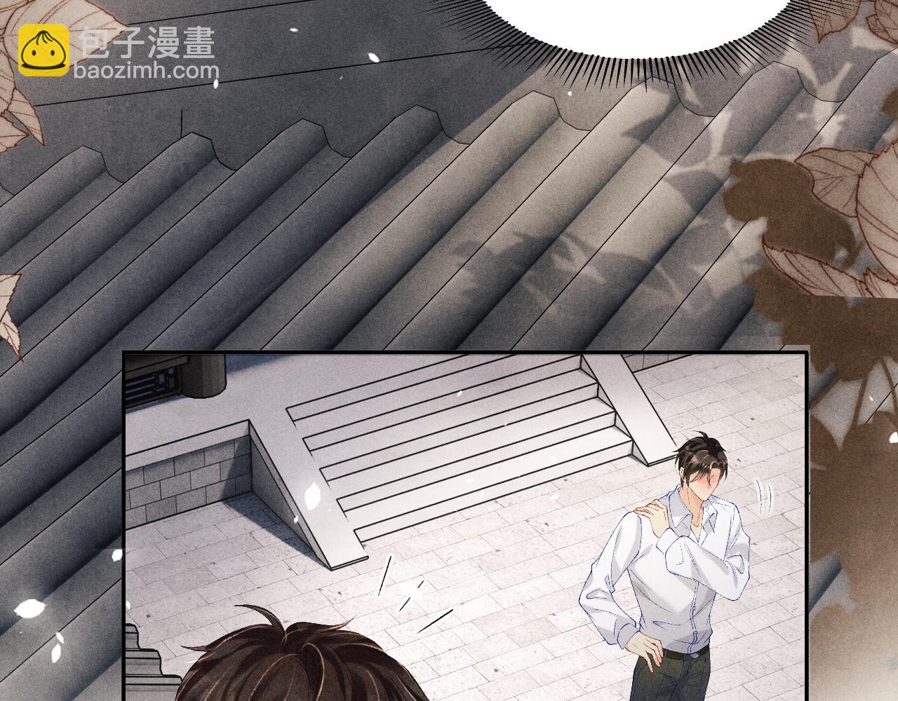 第162话 师哥我是不是破相了？(1/3)-第165话