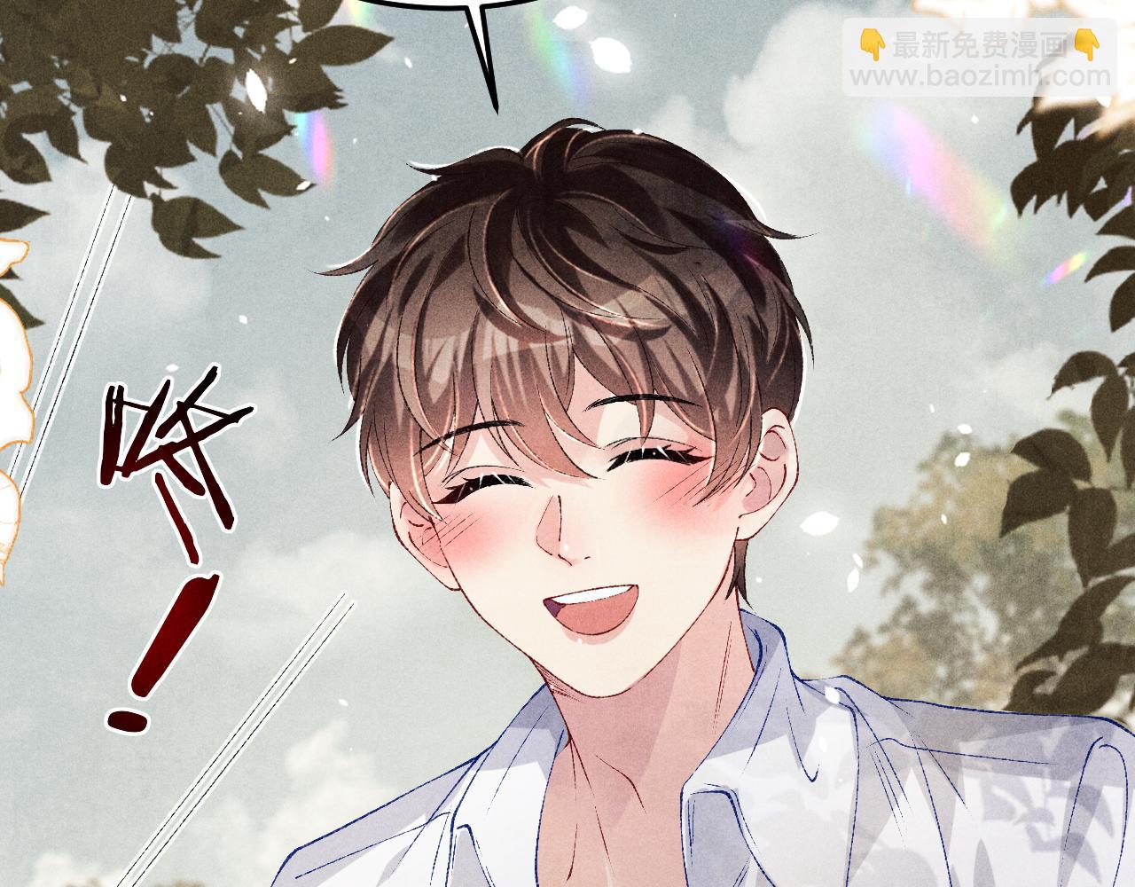 第162话 师哥我是不是破相了？(1/3)-第165话