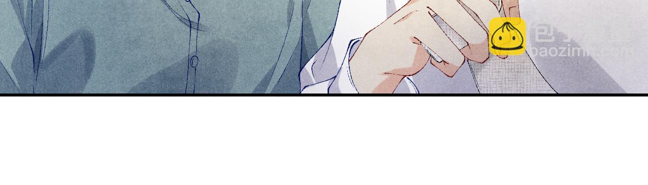 第166话 你这辈子都是我的(1/3)-第169话