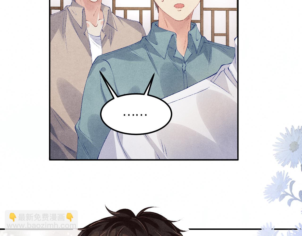 第166话 你这辈子都是我的(1/3)-第169话