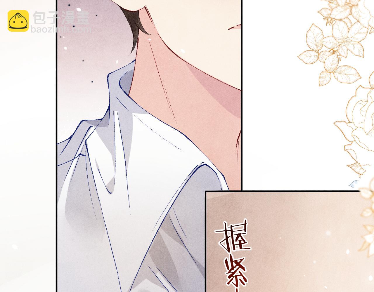 第168话 逐出家门！(1/3)-第171话