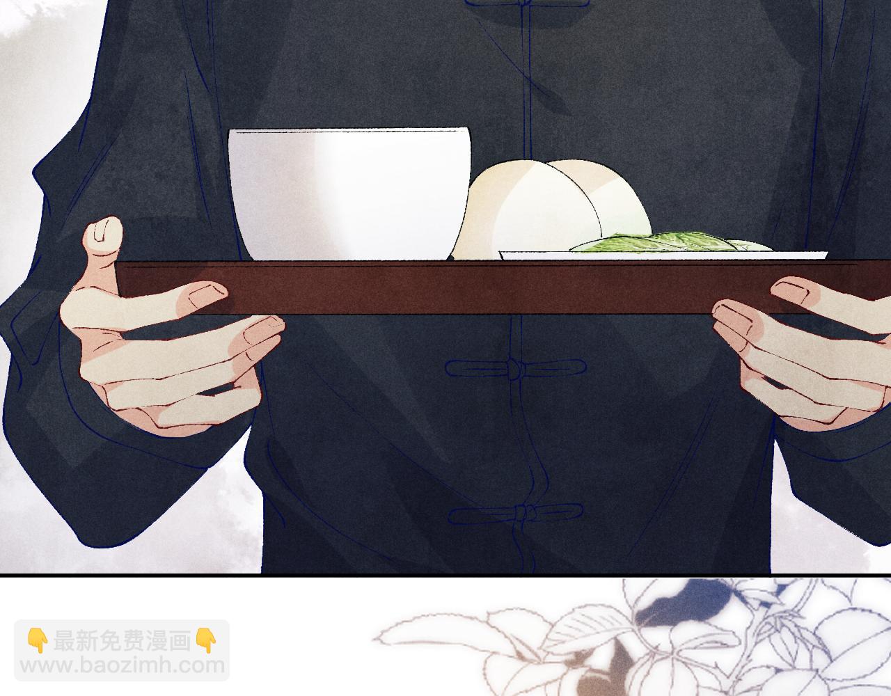 第170话 丁可愈出言挑衅珍珠(1/3)-第173话