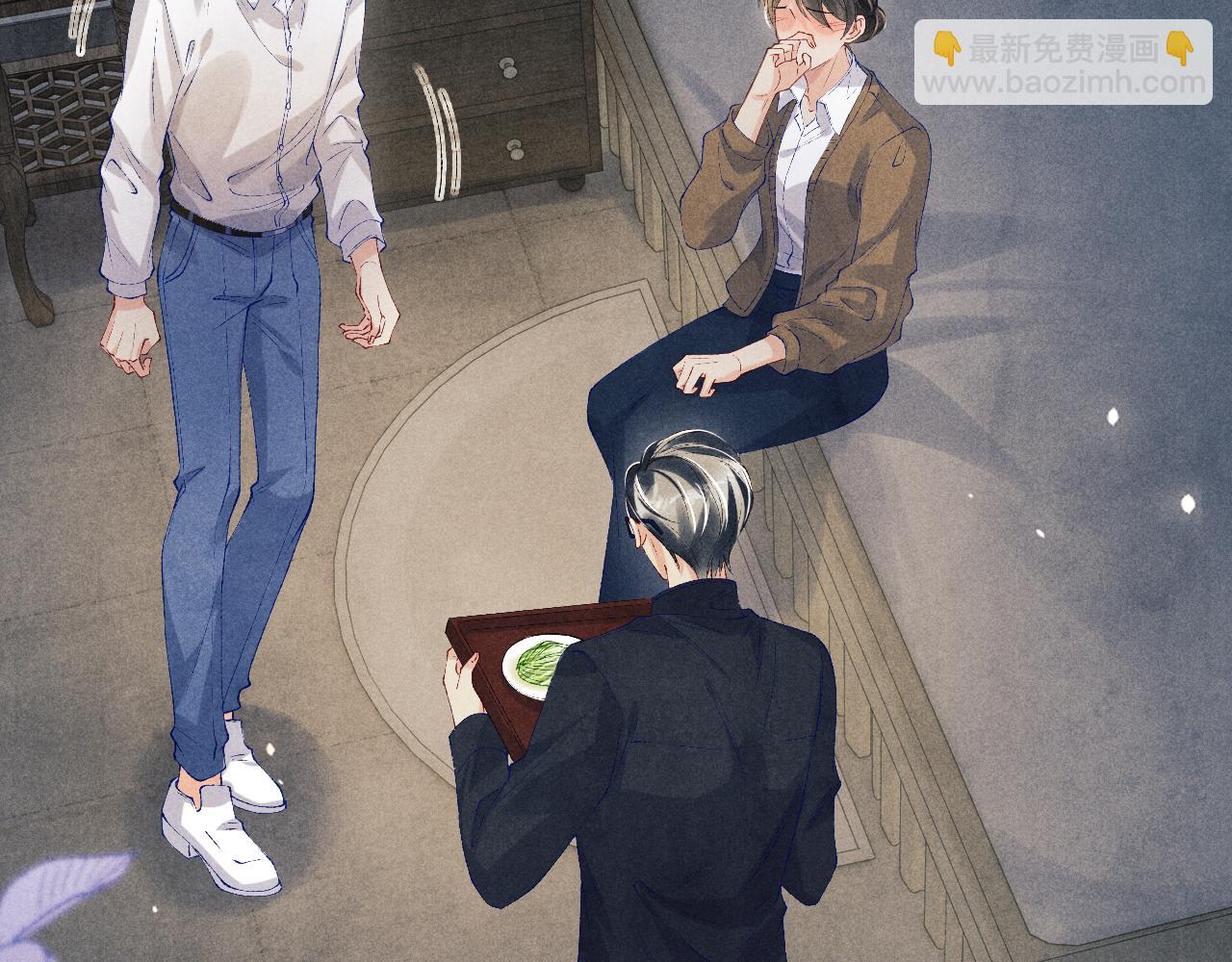 第170话 丁可愈出言挑衅珍珠(1/3)-第173话