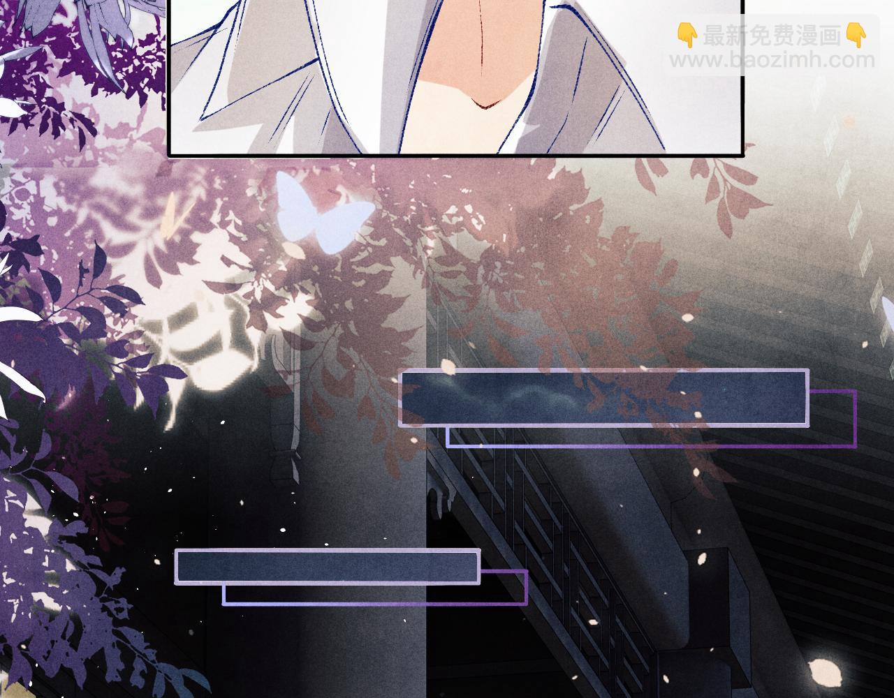 第170话 丁可愈出言挑衅珍珠(1/3)-第173话