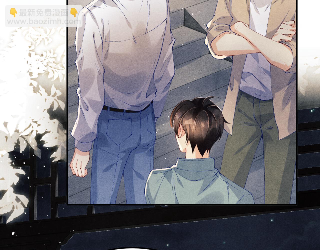 第170话 丁可愈出言挑衅珍珠(1/3)-第173话