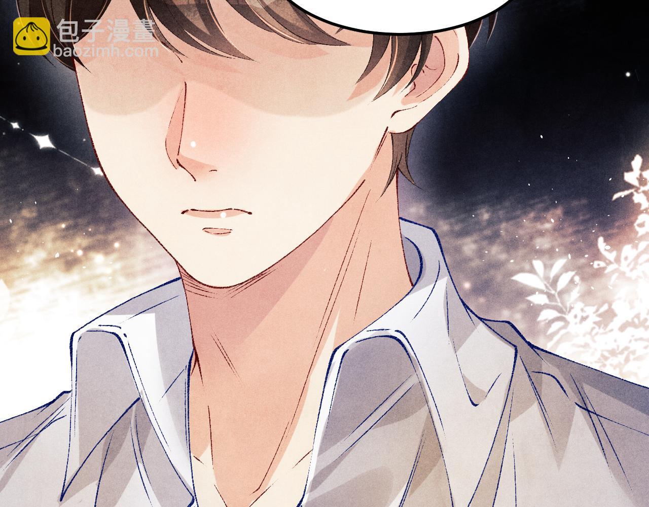 第170话 丁可愈出言挑衅珍珠(1/3)-第173话