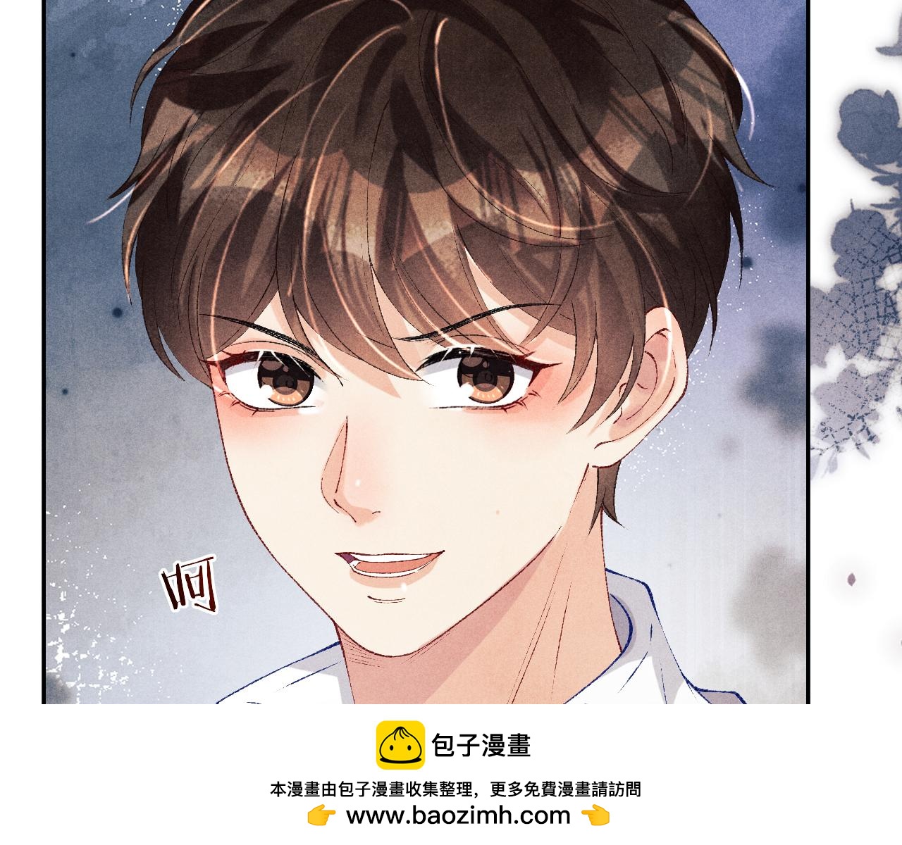 第170话 丁可愈出言挑衅珍珠(1/3)-第173话