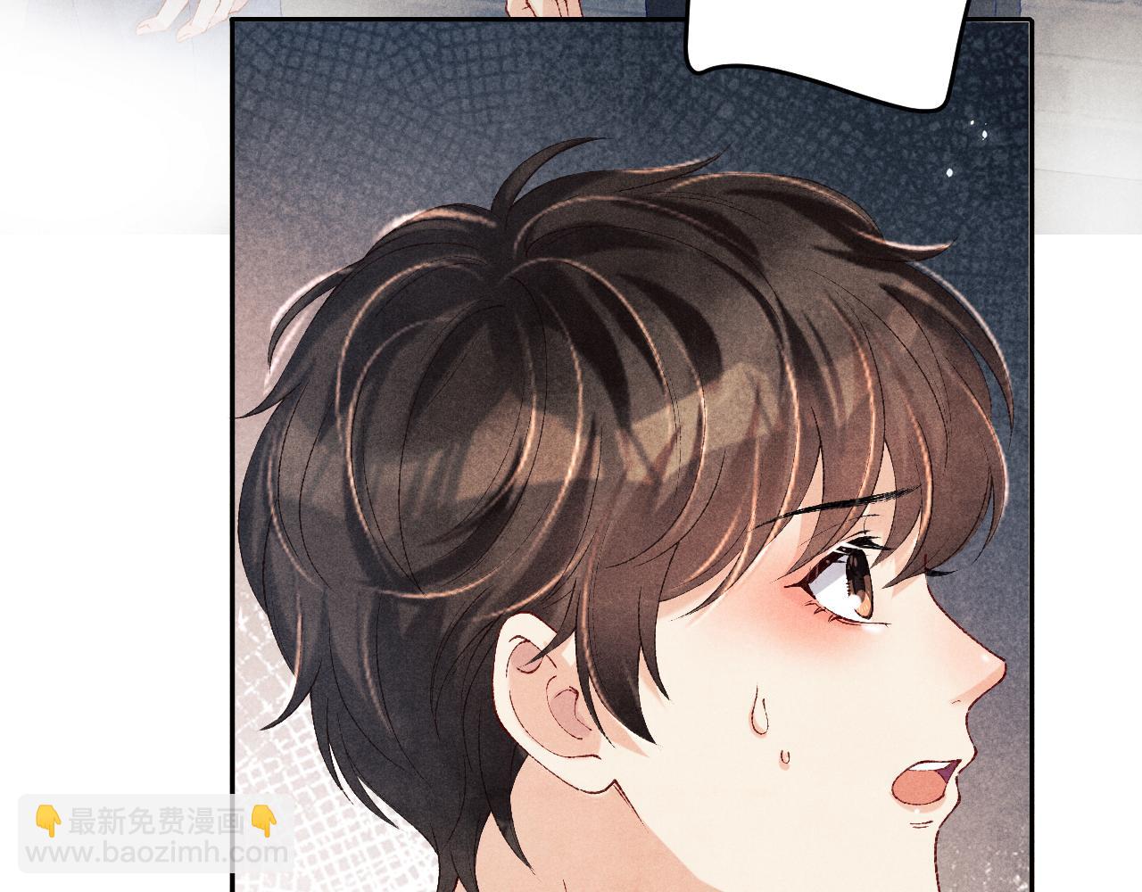 第172话 我会是帮他的那个(1/2)-第175话