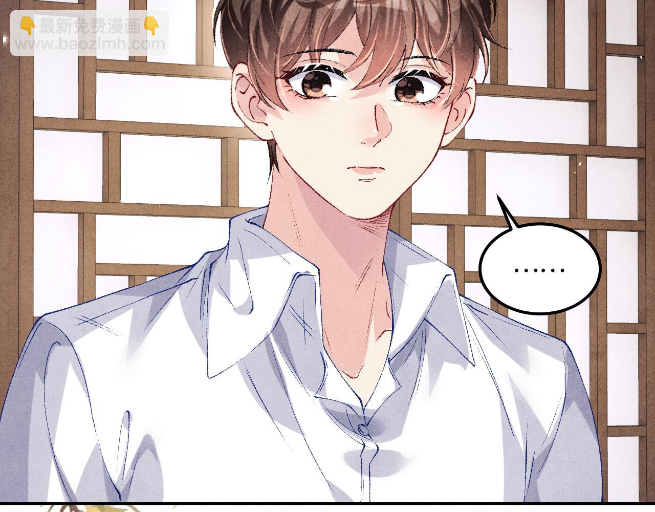 第172话 我会是帮他的那个(1/2)-第175话