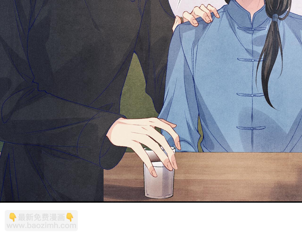 第174话 就是觉得你人还不错(1/2)-第177话