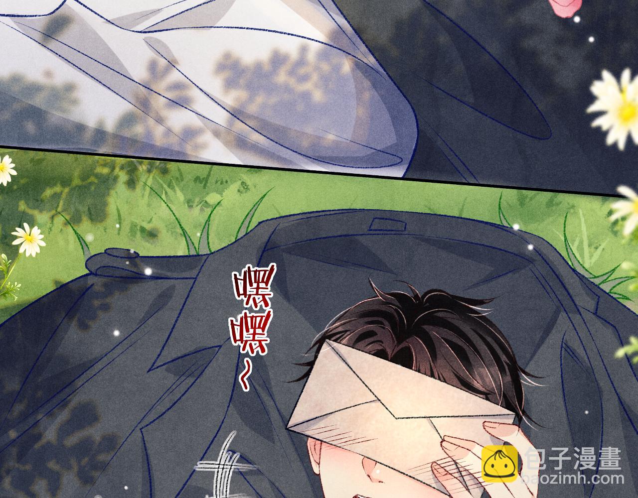 第174话 就是觉得你人还不错(1/2)-第177话