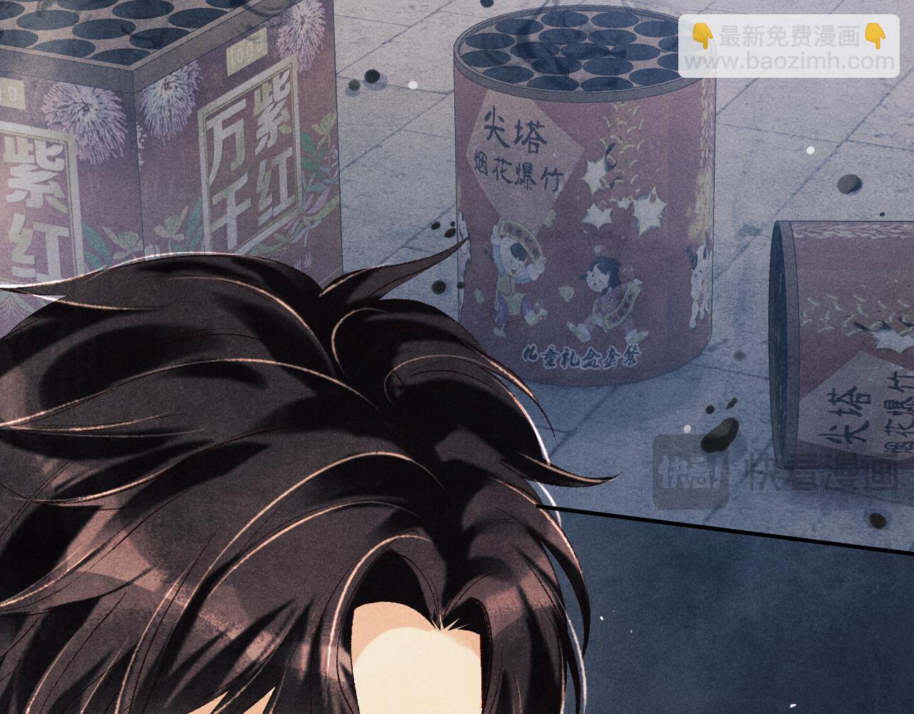 第176话 借孔明灯诉说思念(1/2)-第179话