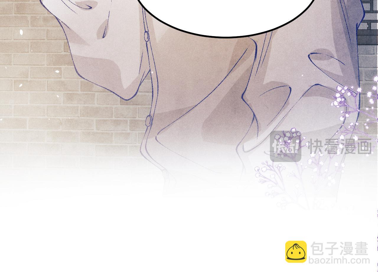 第176话 借孔明灯诉说思念(1/2)-第179话