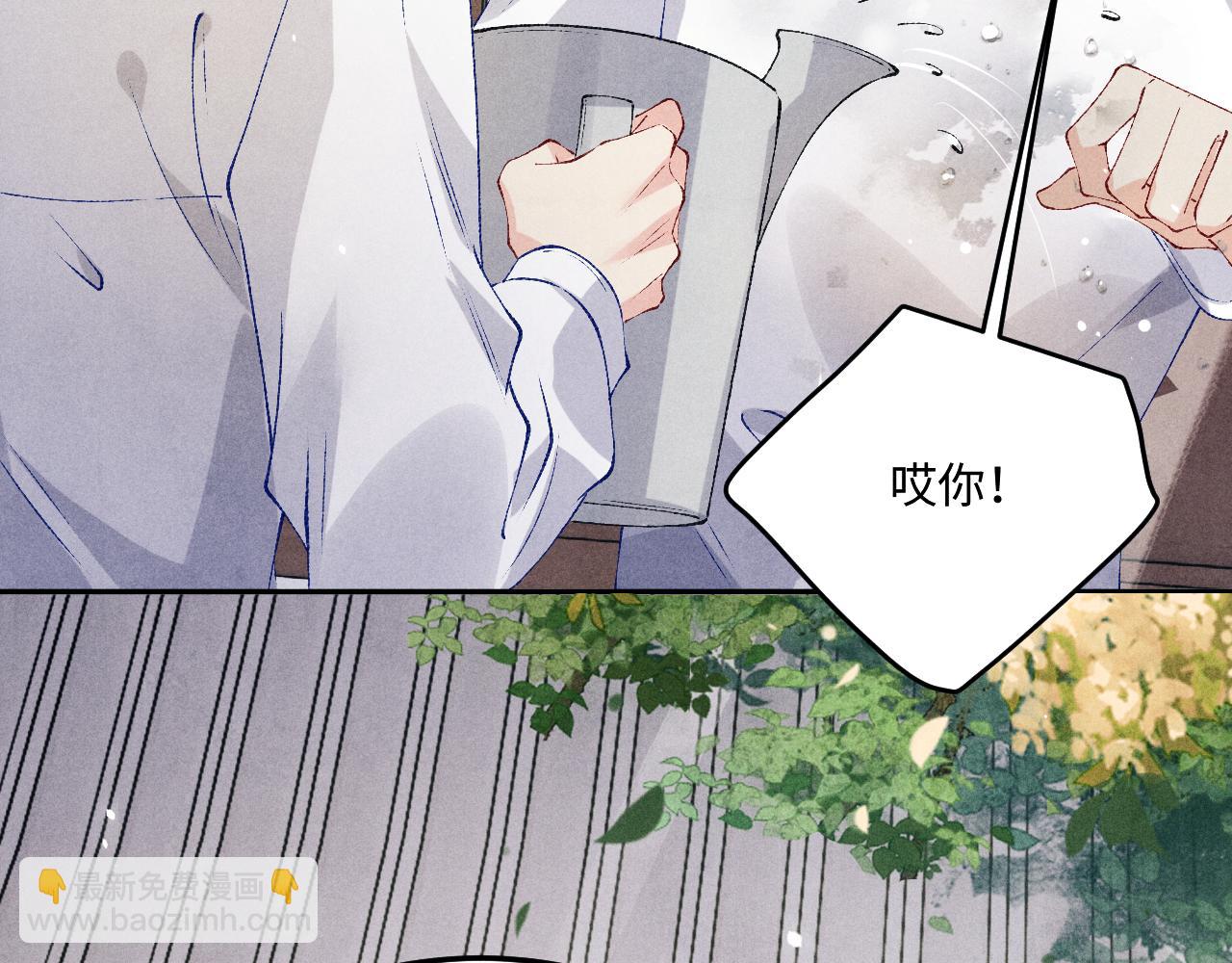 第178话 归来(1/3)-第181话