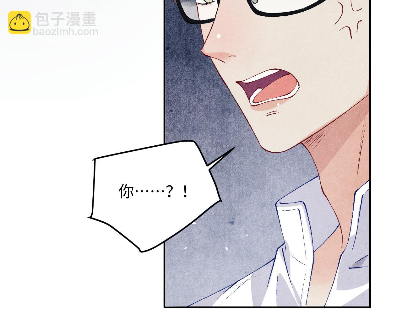 第178话 归来(1/3)-第181话