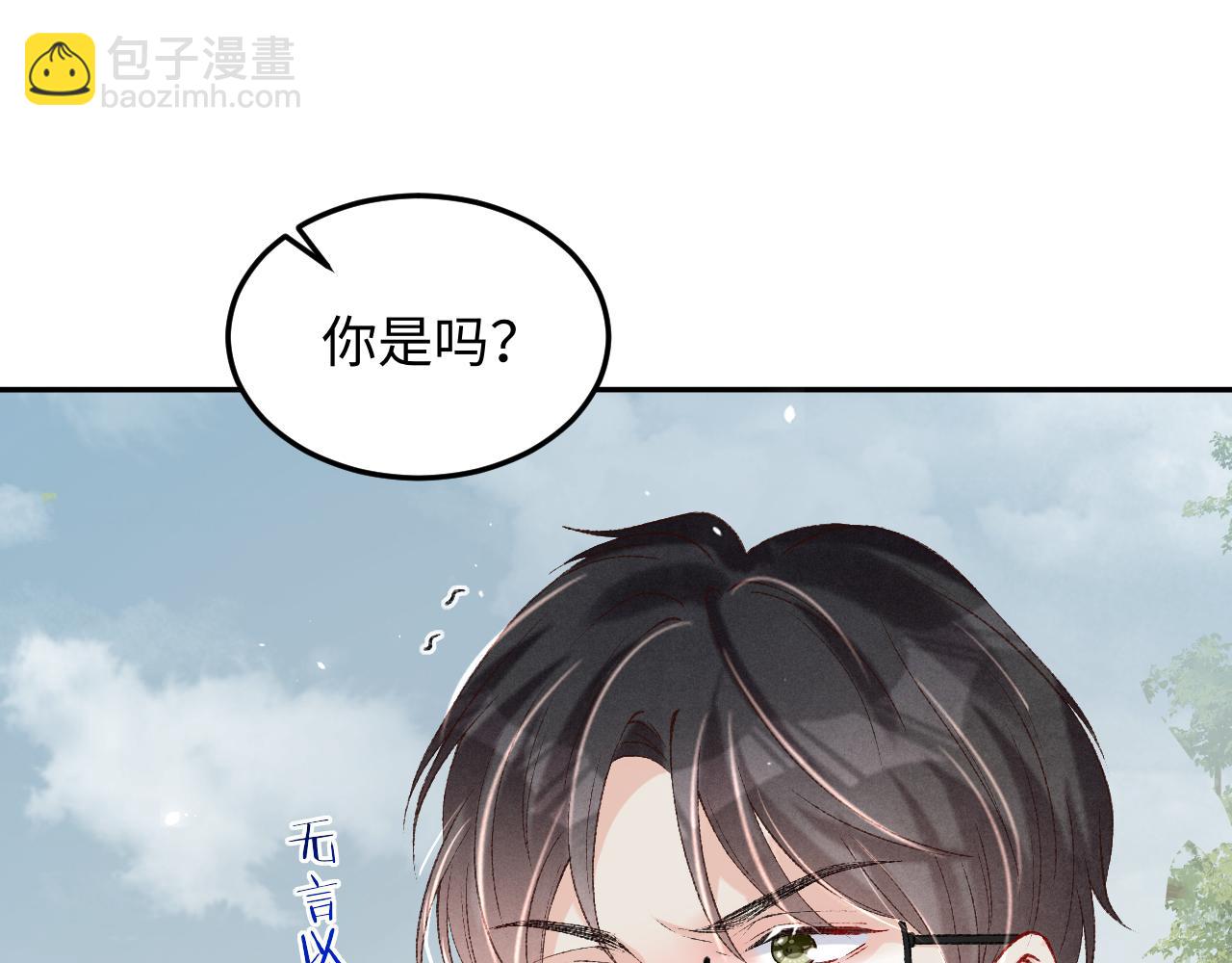 第178话 归来(1/3)-第181话