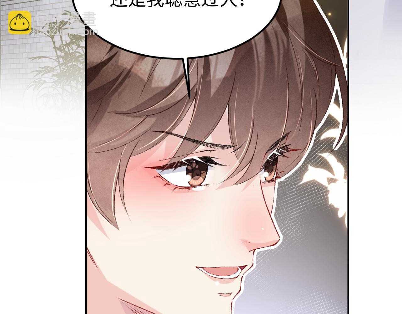 第178话 归来(1/3)-第181话