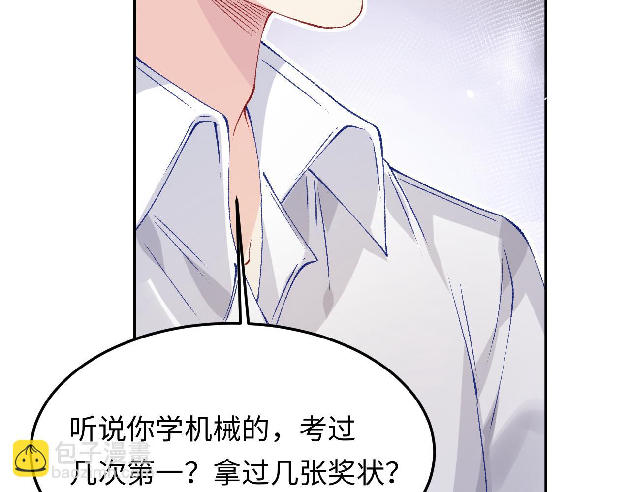 第178话 归来(1/3)-第181话