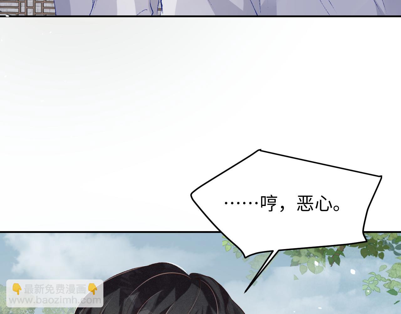 第178话 归来(1/3)-第181话