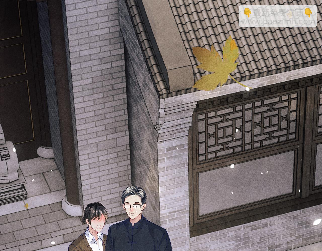 第182话 咱改了那毛病行吗(1/2)-第185话