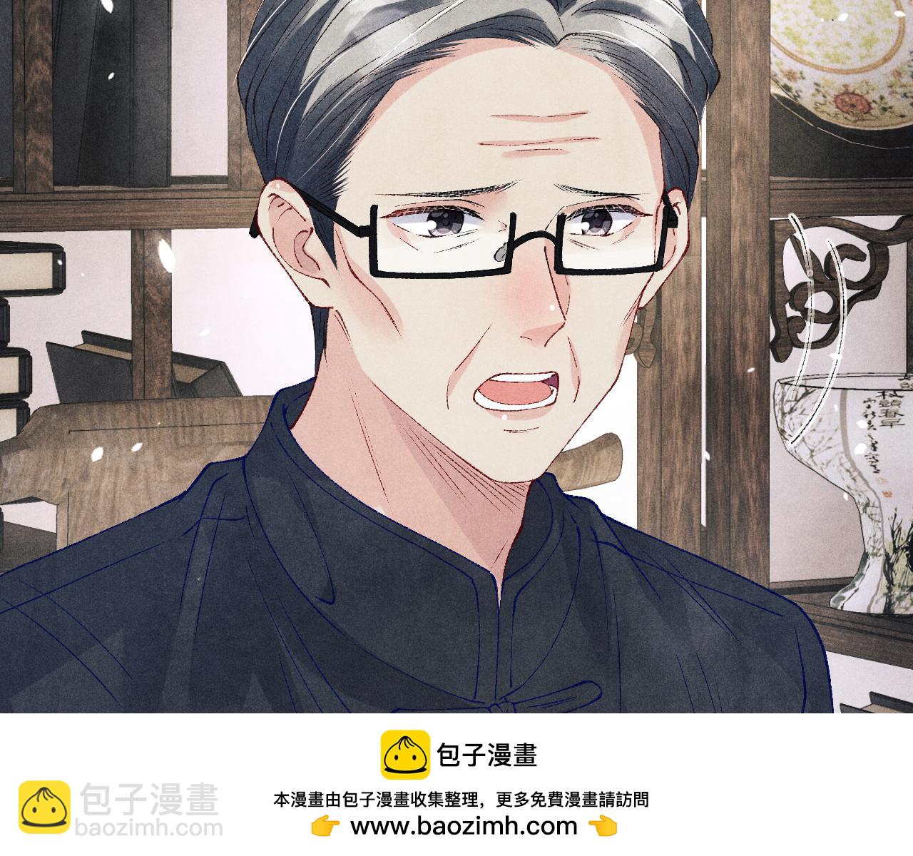 第182话 咱改了那毛病行吗(1/2)-第185话