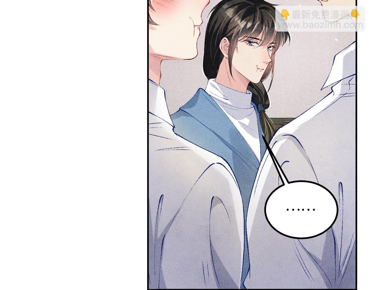 第184话 想分家？(1/3)-第187话