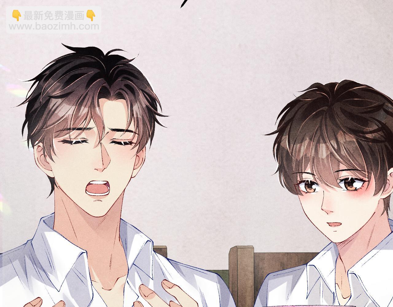 第184话 想分家？(1/3)-第187话