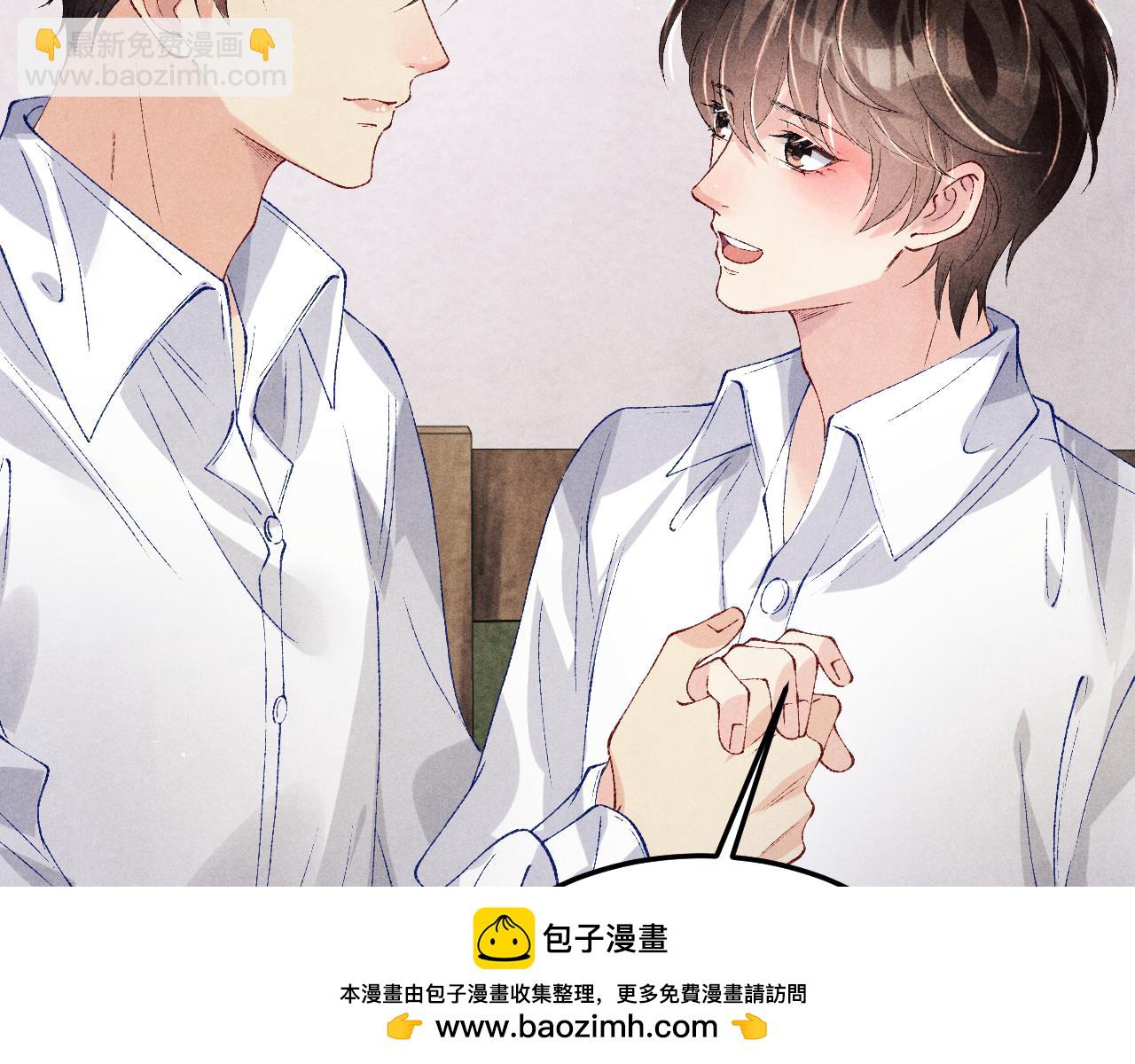第184话 想分家？(1/3)-第187话