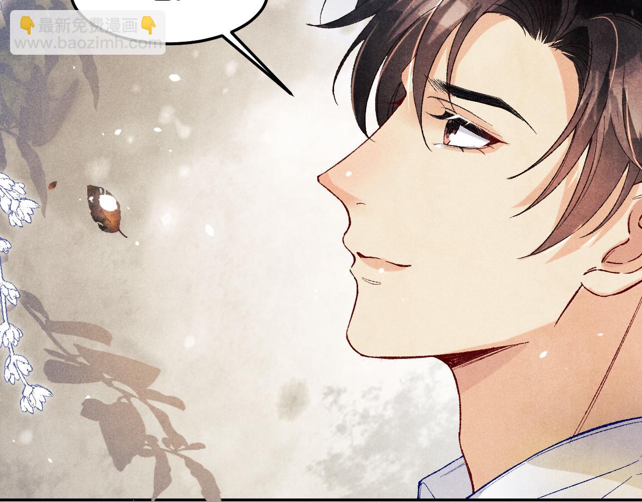 第186话 清理门户！(1/3)-第189话