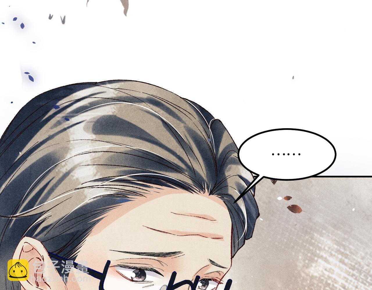 第186话 清理门户！(1/3)-第189话