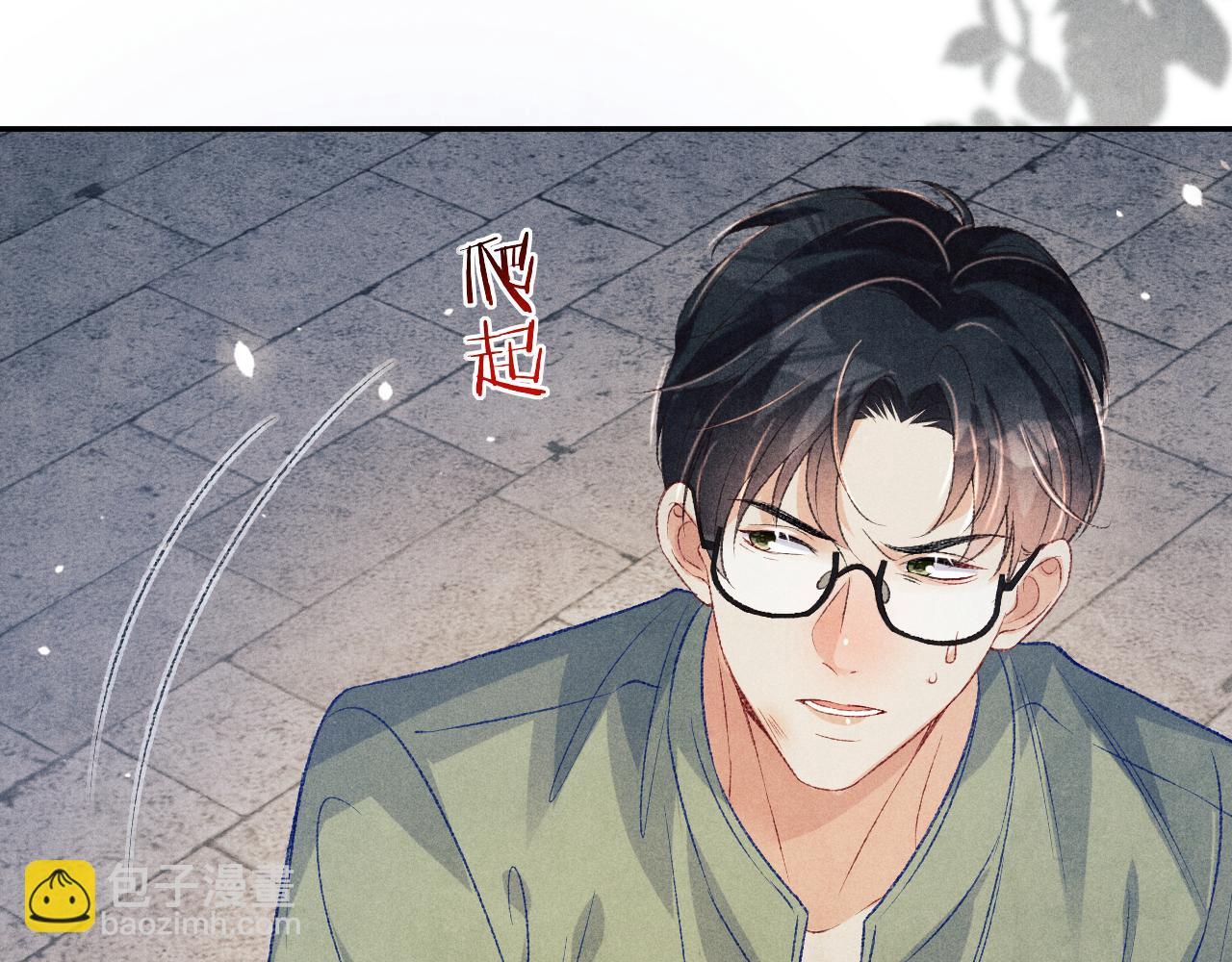 第186话 清理门户！(1/3)-第189话