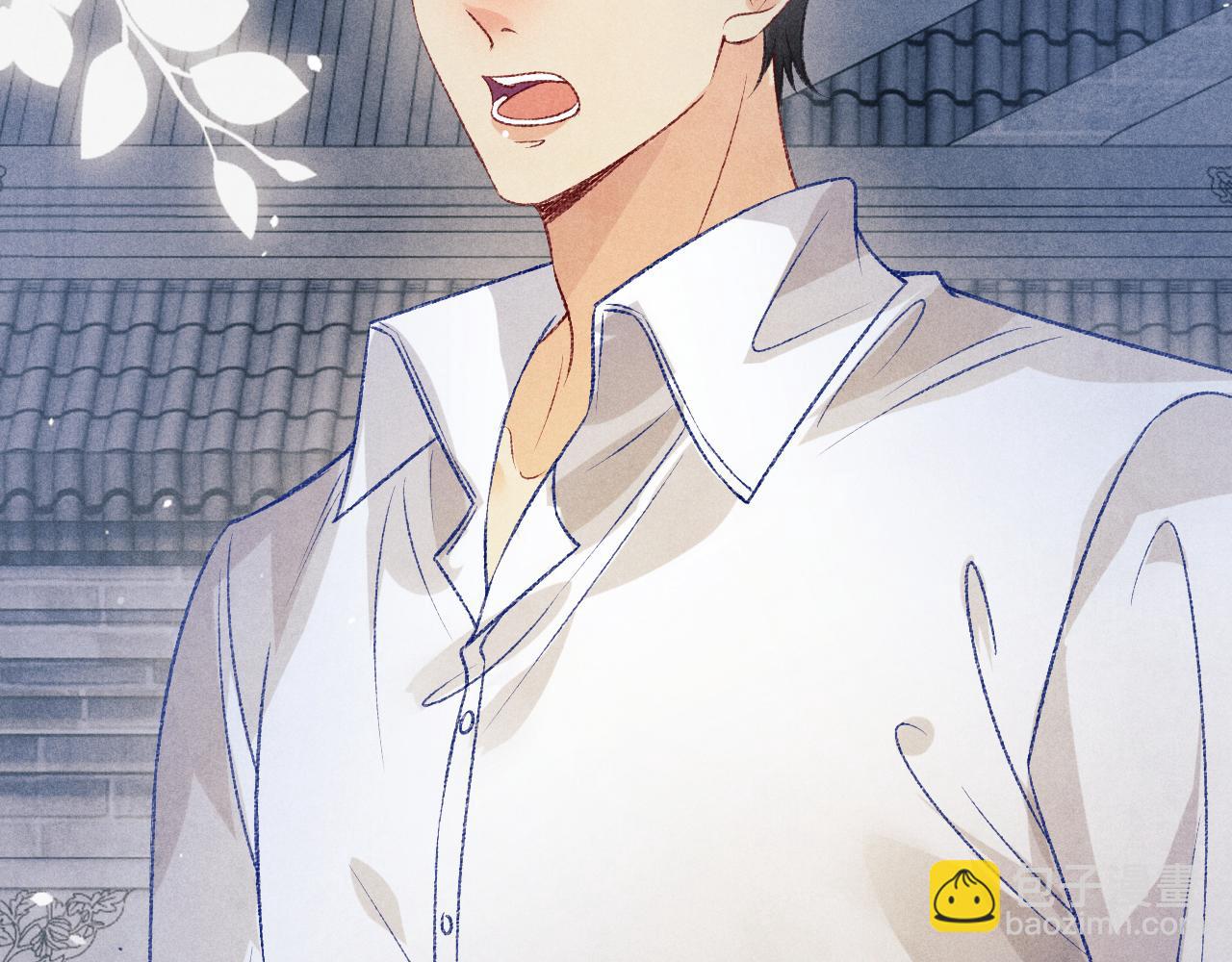 第186话 清理门户！(1/3)-第189话