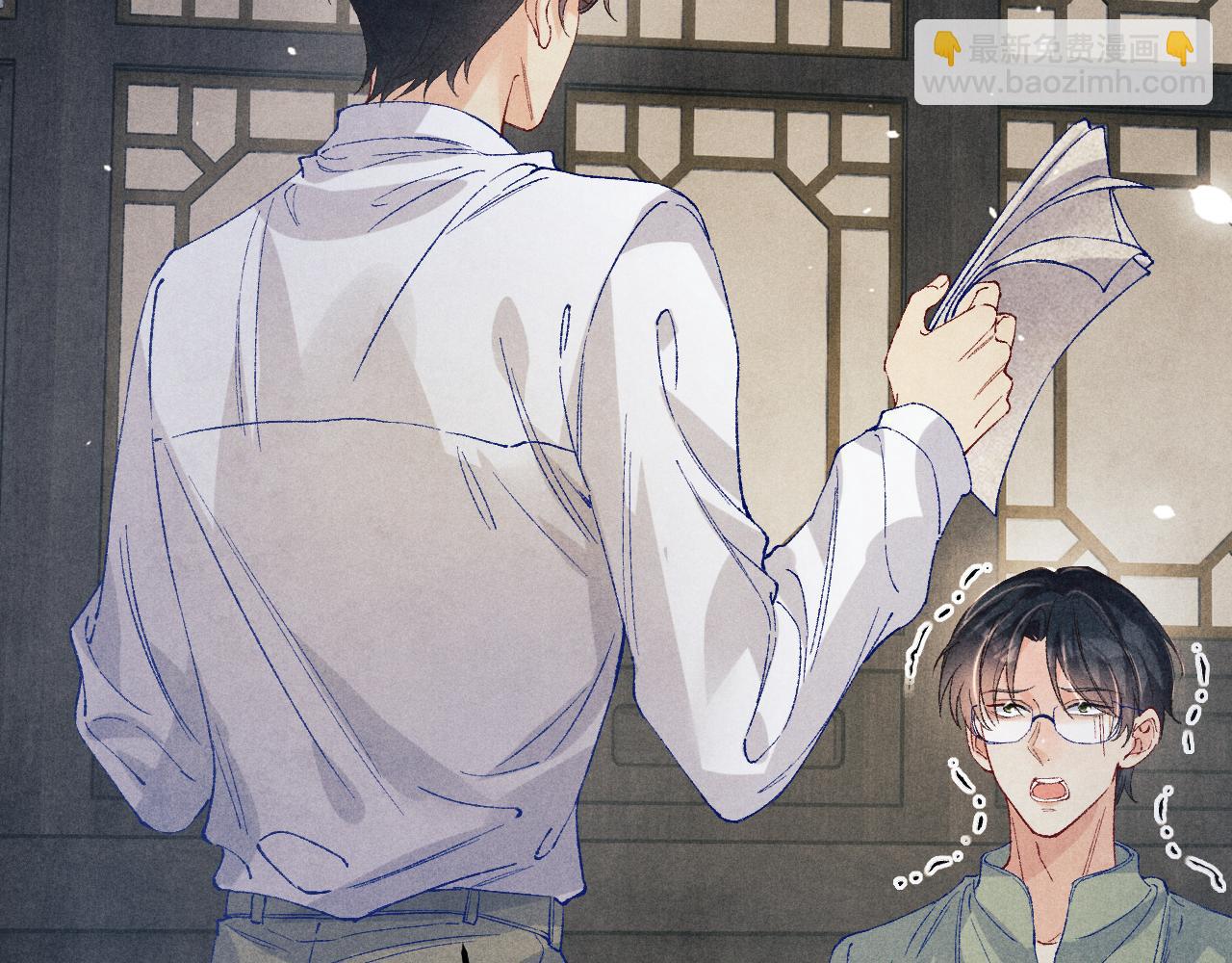 第186话 清理门户！(1/3)-第189话