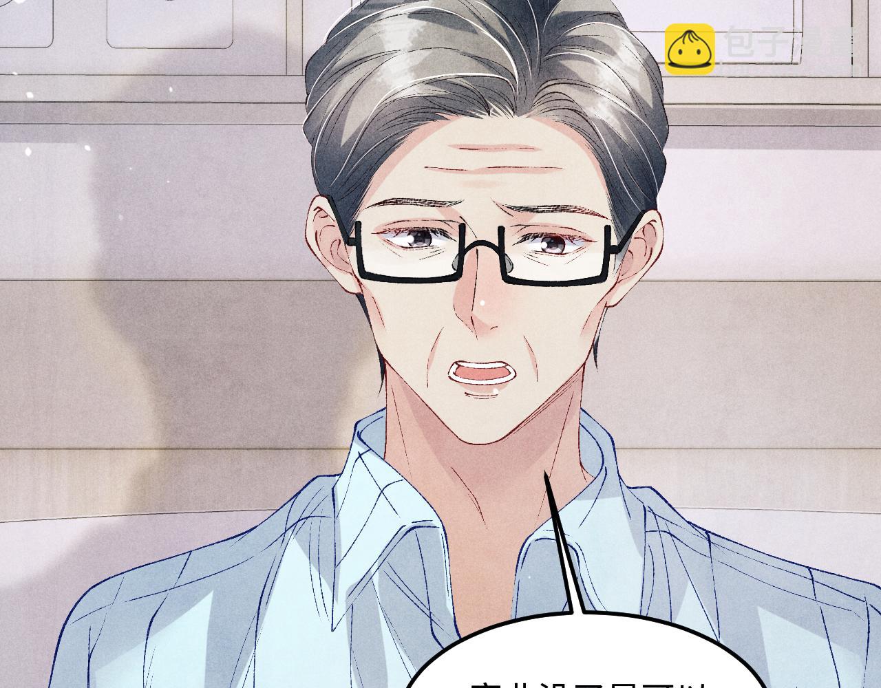 第188话 分家(1/3)-第191话