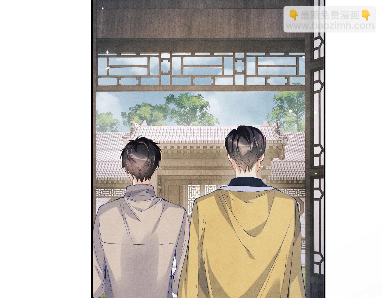 第188话 分家(1/3)-第191话