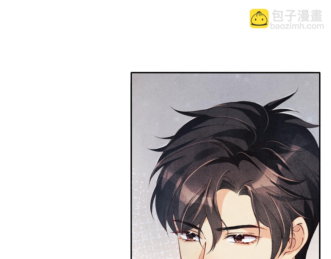 第192话 把这方尊捐了(1/3)-第195话